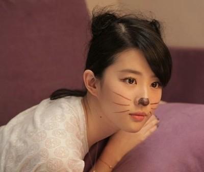 刘亦菲深夜送福利 晒萌萌哒喵咪PS美照(图)