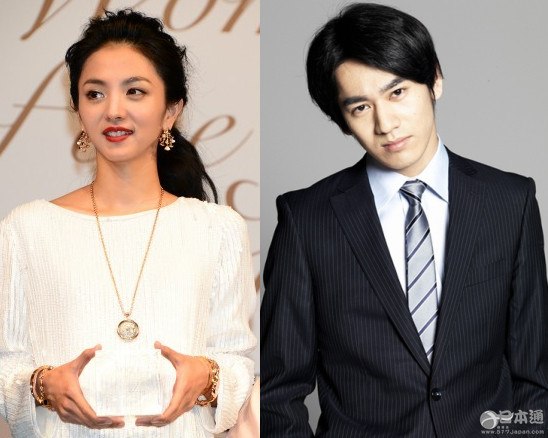滿島光 永山絢斗 離婚 交往