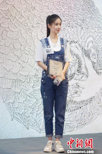 Angelababy