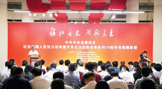 马勇明:贯彻落实中央党的群团工作会议精神 扎