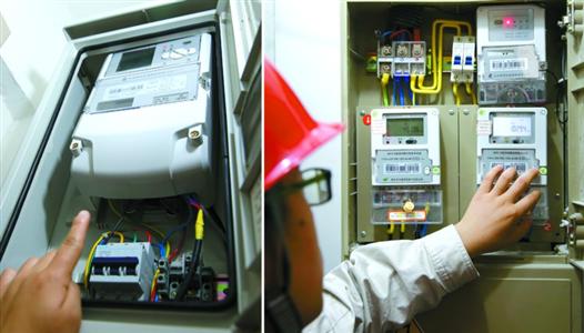 电表接入智能水表与气表数据 上海将告别入户