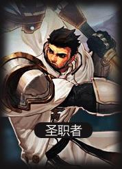 比华丽?比伤害?比坑爹?DNF十大最具特色的二觉