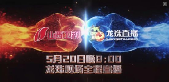 江西卫视携《歌从黄河来》优秀歌手登陆直播