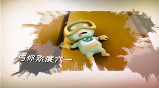 5.27影院见!《小蚂蚁之环球大冒险》再曝新预