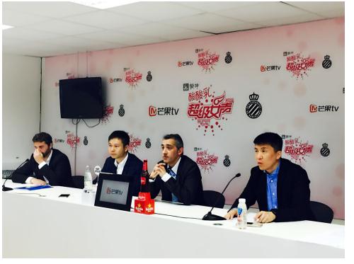 超女献唱主题曲引球迷狂热呐喊 西甲巅峰战引