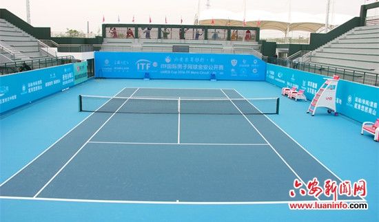 2016ITF国际男子网球金安公开赛新闻发布会召