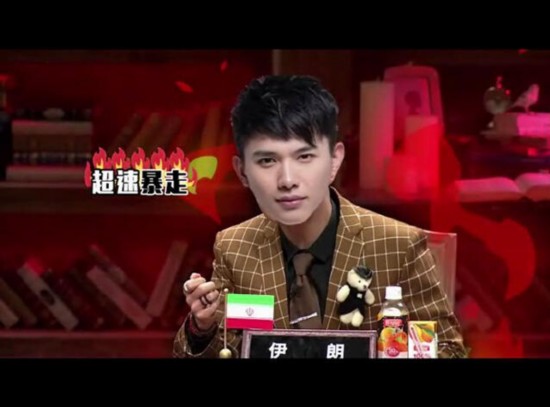 《非正式会谈》毕业特辑:陈铭毒舌KO杨迪