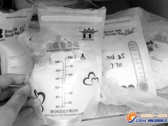 网售母乳你敢给宝宝喝吗？专家称可能传播疾病