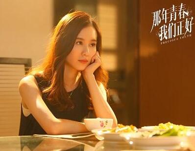 刘诗诗新剧原声呈现 颜控声控大满足 揭秘那年