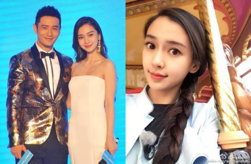 被5岁小孩当成Angelababy的爸爸 黄晓明哭笑不