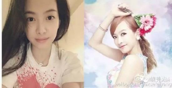  范冰冰素颜写字 显清纯 究竟谁才是真正的素颜