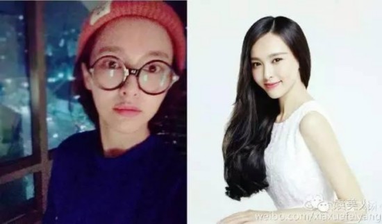  范冰冰素颜写字 显清纯 究竟谁才是真正的素颜