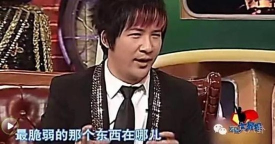 大张伟微博回应隐婚传闻 揭与经纪人走到一起