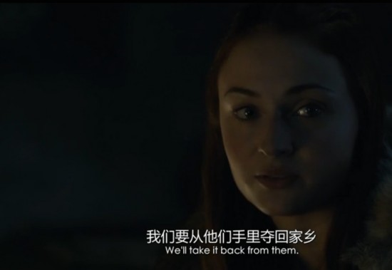 《权力的游戏》第六季珊莎与雪诺团聚 喜悦背