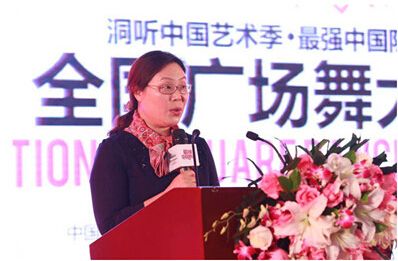 陈思思开启“洞听艺术季”全国广场舞大赛