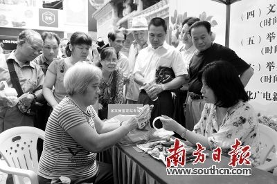 惠州博物館在線虛擬展廳建成投用 “科技+”讓文物“活”起來