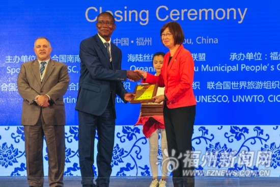 首届联合国海陆丝绸之路城市联盟城市论坛成功