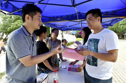 江州区学生资助管理部门开展学生资助政策宣传