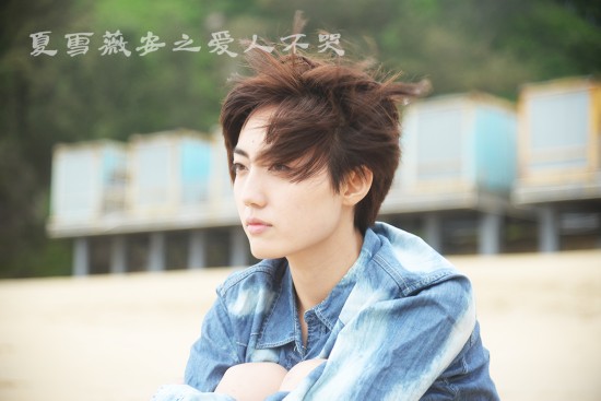 《夏雪薇安之爱人不哭》卢婕:短发的叛逆,暗藏忧郁