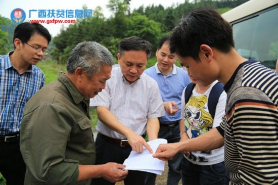 广西扶贫办到融安县岗伟村开展扶贫调研