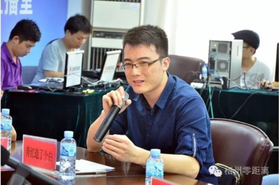 公安局长坦诚面对网友 治安状况让数据说话