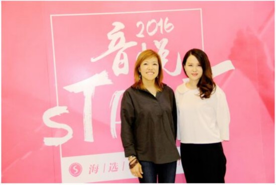 音悦Stage又放大招 美国小鲜肉你别想跑