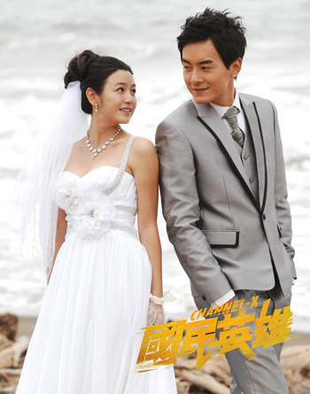 陈晓陈妍希婚纱_陈晓陈妍希婚纱吻头像(2)