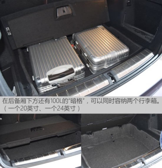  X1 2016 xDrive25Li 