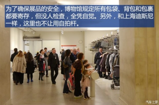 游西点军校\/大都会博物馆 纽约两日游记