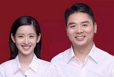 奶茶妹妹产后现身颇有老板娘风范 揭秘奶茶妹