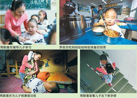 11岁小男孩患上罕见病 吃饭吃肉就会中毒