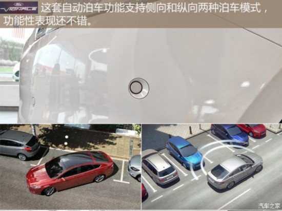 () ɵŷ() 2015 Vignale а