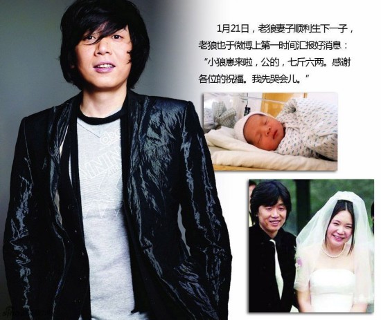 贾静雯三胎女儿出生 晒小手小脚照取名小Bo妞 看明星宝宝第一张照片谁最萌