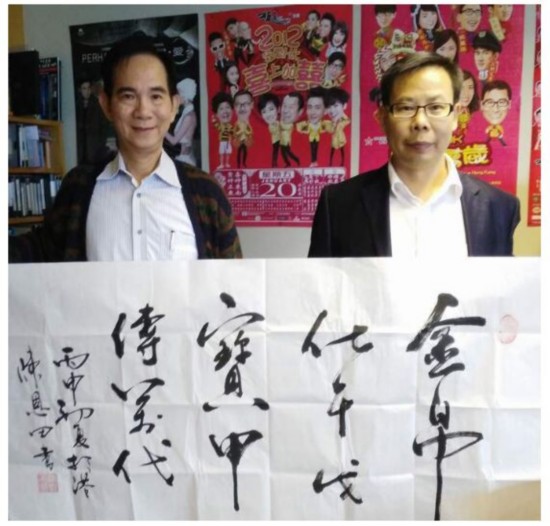 邵氏总人口_邵氏电影