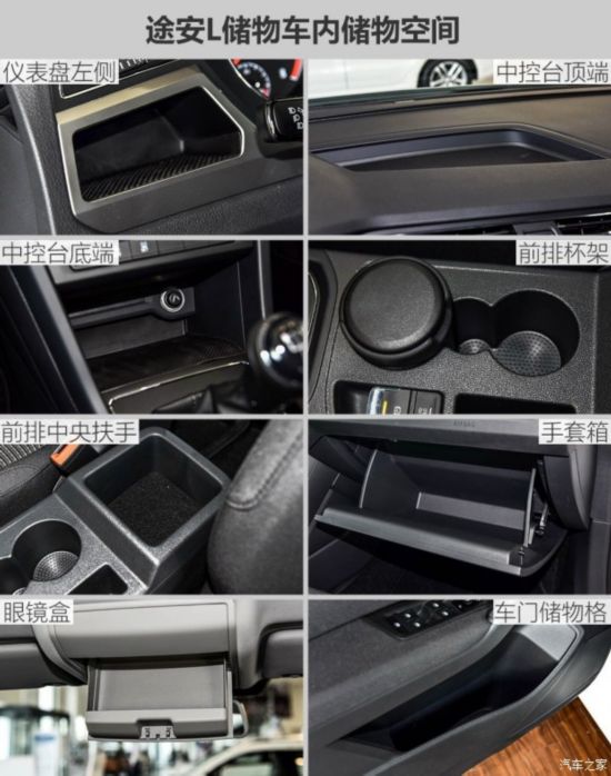  ; 2016 ;L 280TSI ֶа
