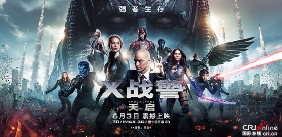 《x战警:天启》海外上映好评不断 迷妹们的狂欢