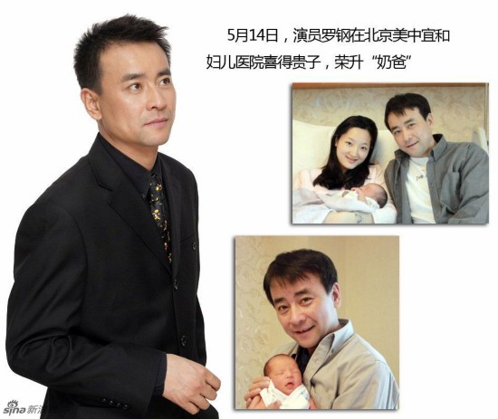 贾静雯三胎女儿出生 晒小手小脚照取名小Bo妞 看明星宝宝第一张照片谁最萌