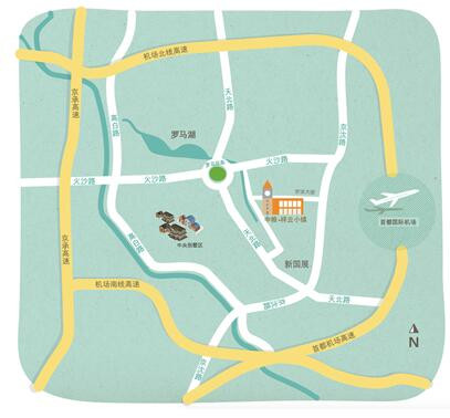 中粮祥云小镇521全面启幕 打造重体验商业模式