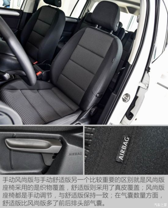  ; 2016 ;L 280TSI ֶа