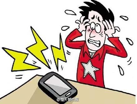  手机靓号频遭敲诈  你不给钱我就呼死你(图)--人