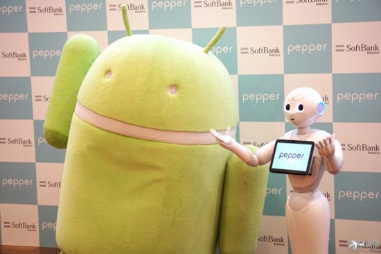 軟銀 人形機器人 Pepper 安卓