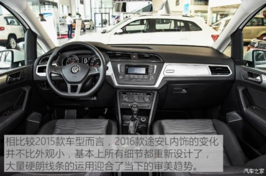  ; 2016 ;L 280TSI ֶа