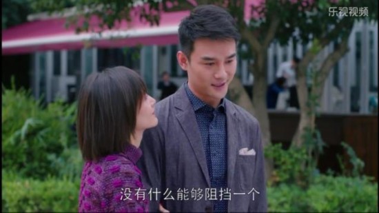 欢乐颂男人经:百年修得赵启平 千年修得谭宗明