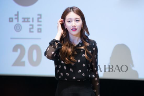 pq (Bae Suzy)
