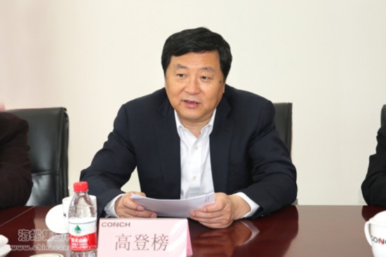 淮北港利老总_淮北师范大学(2)