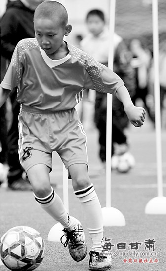 甘肃省青少年足球精英训练中心昨在兰启动