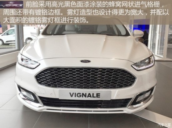 ����(����) �ɵ�ŷ(����) 2015�� Vignale ���а�