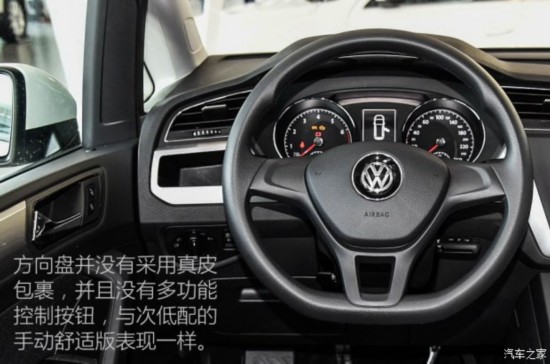  ; 2016 ;L 280TSI ֶа