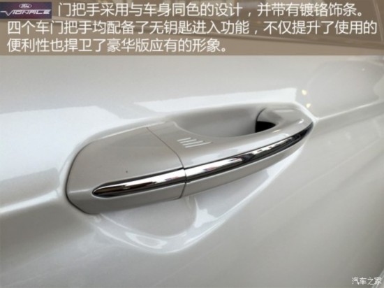 ����(����) �ɵ�ŷ(����) 2015�� Vignale ���а�