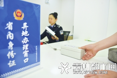 外地人口补办身份证_北京二代身份证换证率78 200万人尚未办理